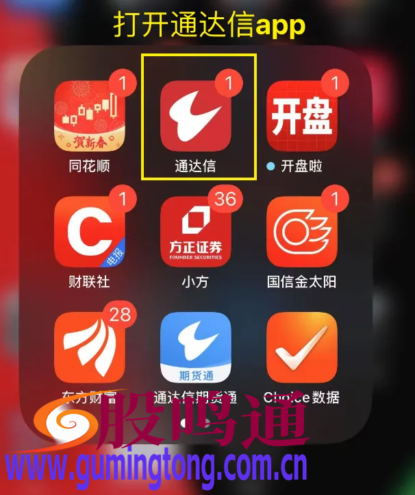截图202502272116025947.png