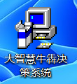 截图202509141806476870.png