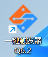 截图202603151644027214.png