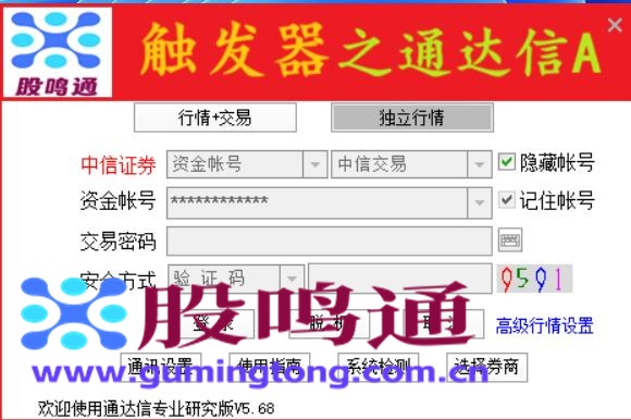 截图202603250911284684.jpg