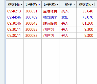 截图202604301047505846.png