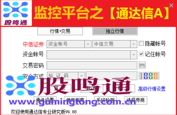 截图202605021422263967.png